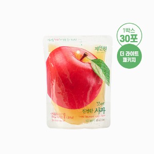 [JayeonOne] Fresh Squeezed Korean Apple / THE LIGHT PACKAGE