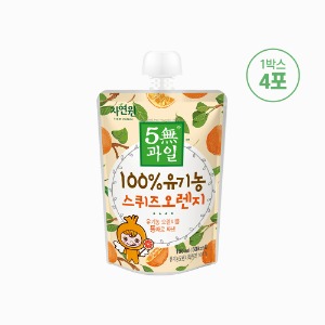 [Nature Garden] 5 Fruit-Free 100% Organic Squeeze Orange 100 ml x 36 bags / Expiration date February 12, 24