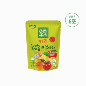 [Natural Garden] 5 No Juice Kids 100% Organic Fruit Vegetables 100ml x 30 bags