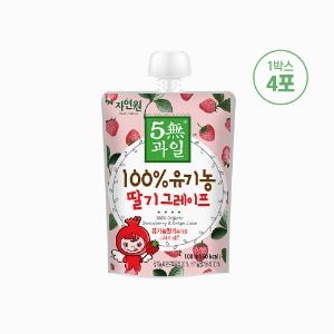 [JayeonOne] 100% Organic Strawberry &amp; Grape 100ml