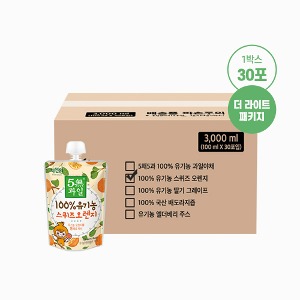 [JayeonOne] 100% Organic Squeezed Orange 100ml x 30 Pouches / THE LIGHT PACKAGE