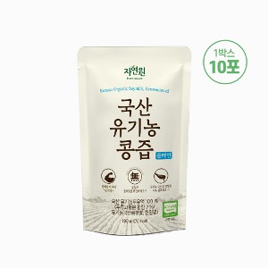 [Natural Source] Domestic Organic Soybean Milk 190 ml x 10 bags